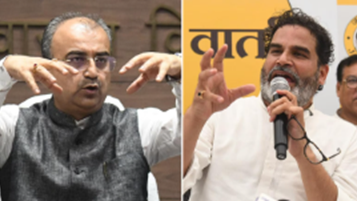 Prashant Kishor ne BJP ke bade neta Dileep Jaysawal aur Mang