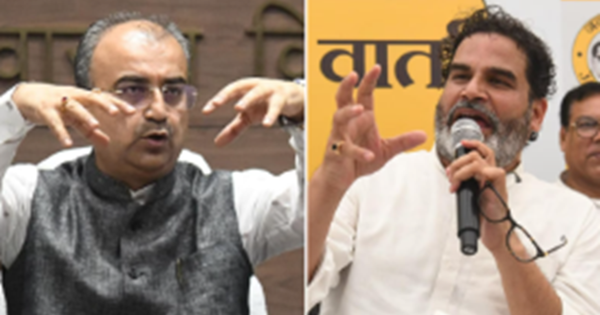Prashant Kishor ne BJP ke bade neta Dileep Jaysawal aur Mang
