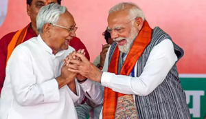 PM Modi is taarikh ko Bihar waasiyon ko denge badi saugaat, six lane pul ka karenge udghatan.