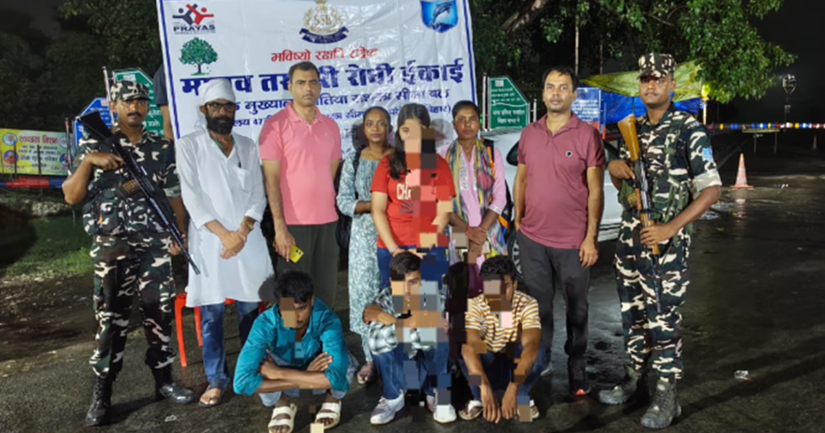 SSB ki badi karvai, social media par ladki se dosti, fir pre