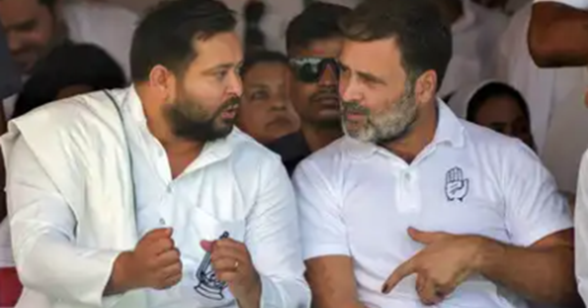 Rahul Gandhi ke ghar mahagathbandhan ki 'dinner party', is b