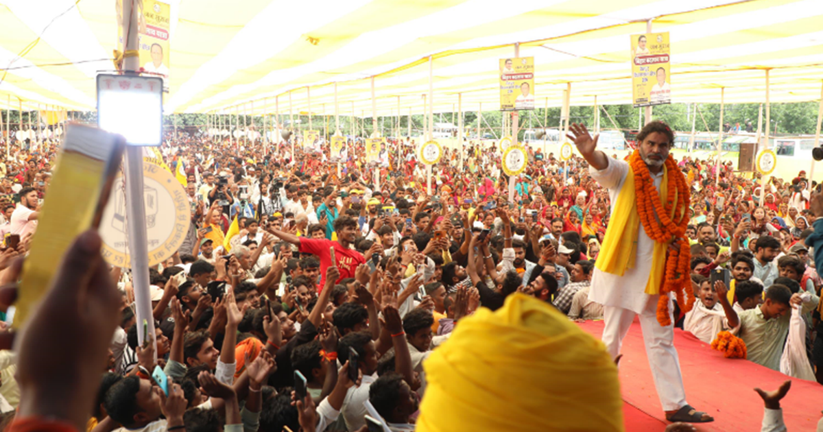 PK ne Patna mein chhatron par lathicharge ke mudde par Nitis