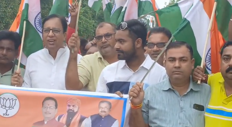 Bhajpa Sansad Sanjay Jaiswal ne nikali Tiranga yatra, kaha- 