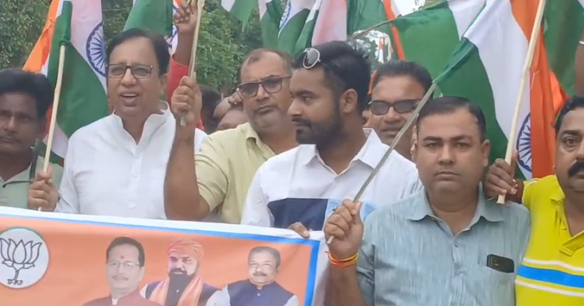 Bhajpa Sansad Sanjay Jaiswal ne nikali Tiranga yatra, kaha- 