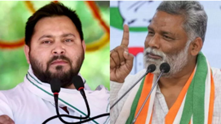 Tejaswi Yadav ke bachav mein utre Pappu Yadav, Chunav Aayog 