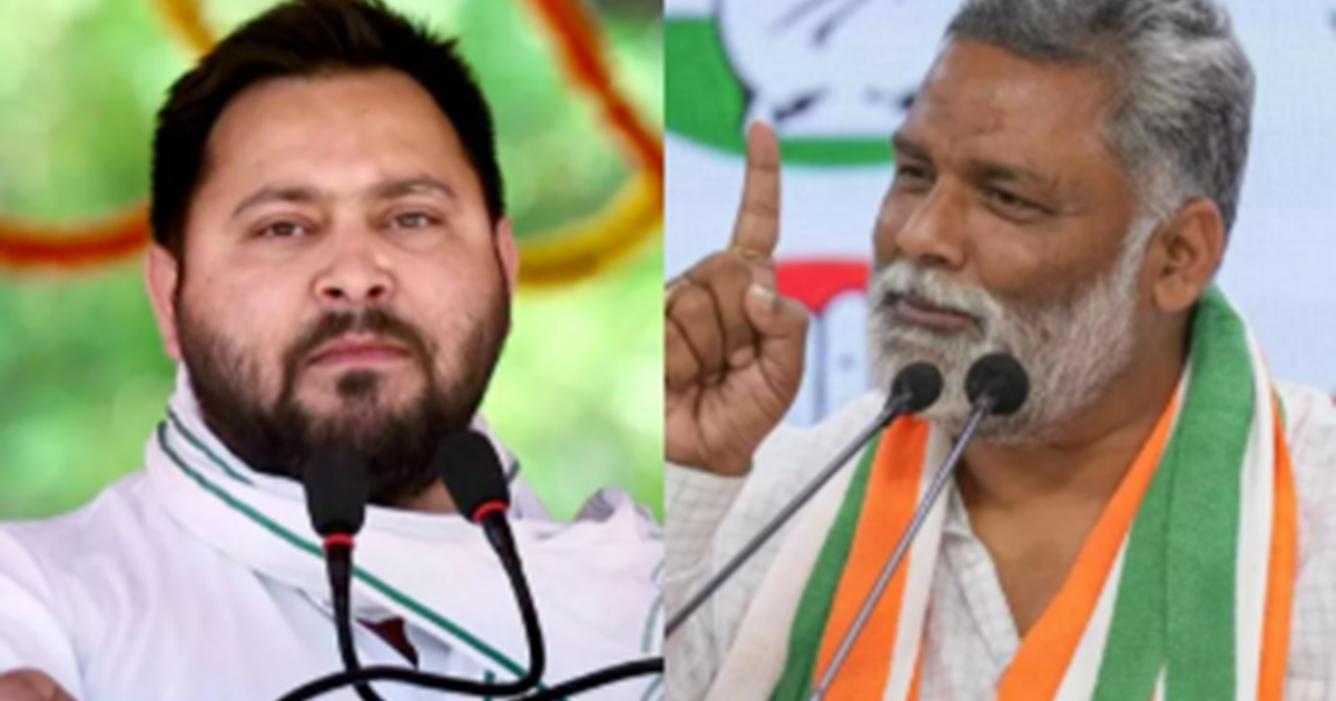 Tejaswi Yadav ke bachav mein utre Pappu Yadav, Chunav Aayog 