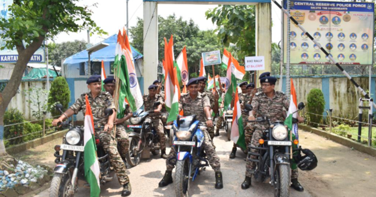 47 Battalion CRPF ki bhavya tiranga bike rally ka aayojan, d