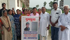 Dhaai mahine se laapata 9 varshiya chhatra ka ab tak koi suraag nahi, parijanon mein aakrosh