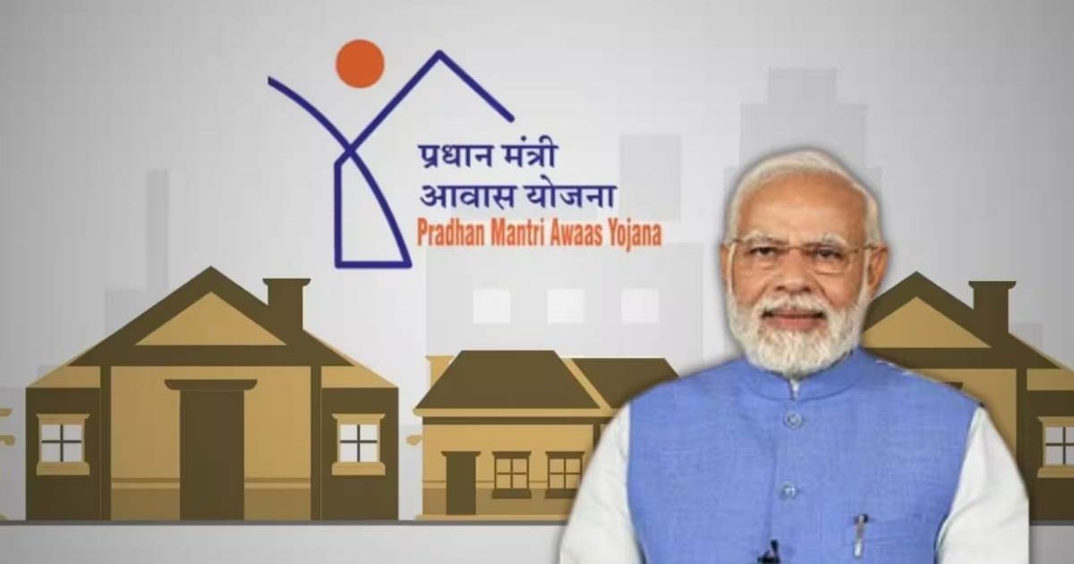 PM Awas Yojana: PM Awas Yojana ke 2000 se adhik labharthiyon