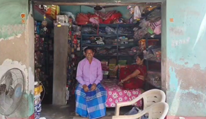 Katihar mein muavze par vivad, Belwa ke vyapari ki guhaar- 'Jeevika par sankat'
