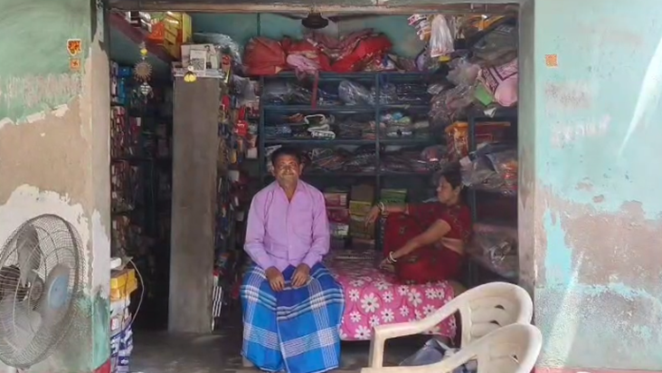 Katihar mein muavze par vivad, Belwa ke vyapari ki guhaar- '