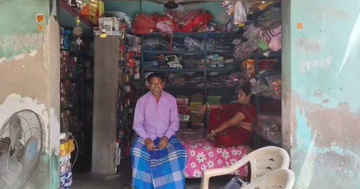 Katihar mein muavze par vivad, Belwa ke vyapari ki guhaar- '