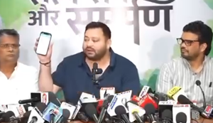 Voter list se kata Tejaswi Yadav ka naam!, Chunav aayog ko saboot dikha kar RJD neta ne ghera, fir hua khulasa...