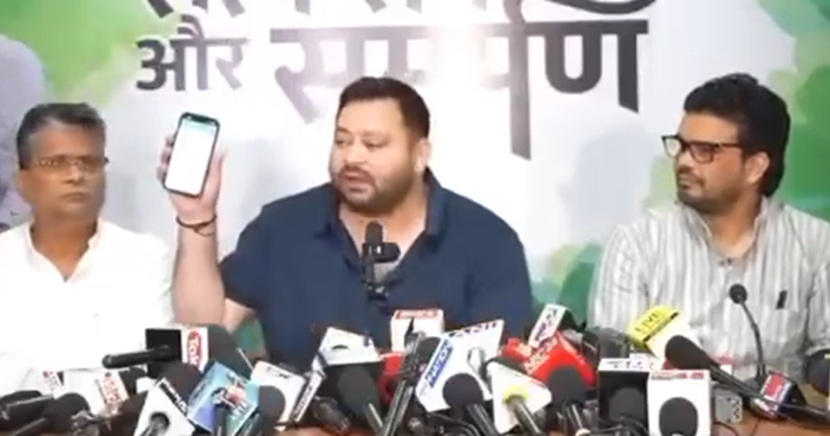 Voter list se kata Tejaswi Yadav ka naam!, Chunav aayog ko s