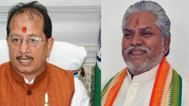 Bodhgaya mein hogi Pradhanmantri Narendra Modi ki Jansabha, Bodhgaya mein hogi Pradhanmantri Narendra Modi ki Jansabha,