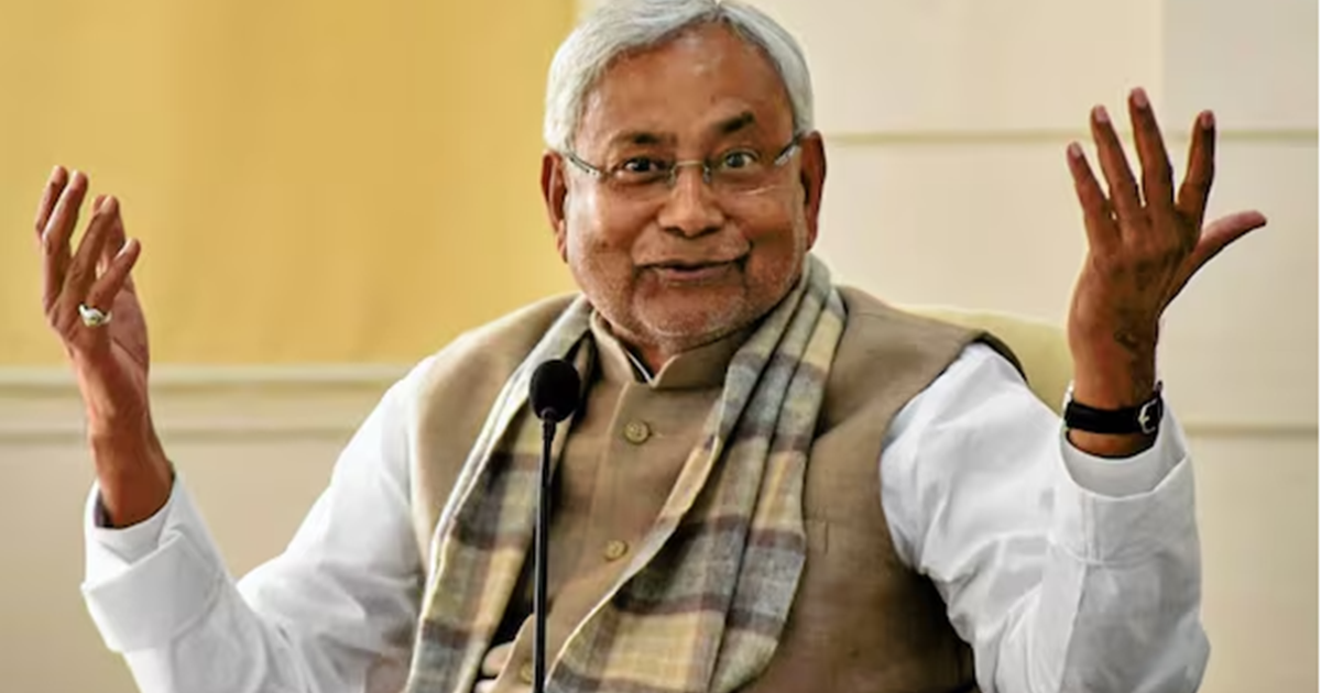 Subah-subah Mukhyamantri Nitish Kumar ka dhamaka, Mid Day Me