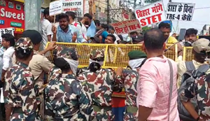 Patna Student Protest Today: Patna mein chhatron ka maha-pradarshan, TRE-4 ki pariksha jaldabaji kar rahi hai sarkar...