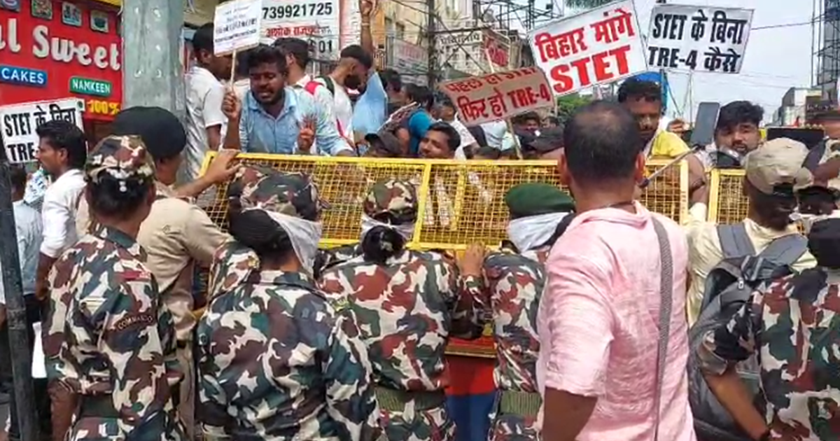 Patna Student Protest Today: Patna mein chhatron ka maha-pra