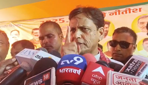 Ara me khub garje Nityanand Ray, kaha- Aapke purvajon ne 12 lakh karod ka ghotala kiya... Garibon ka hak chheena...