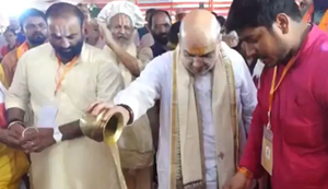 Sitamarhi Janki Mandir : Baarish ke beech Gruhmantri Shah ne kiya Bhoomipoojan, CM Nitish bhi maujud, itne dino mein bankar hoga taiyaar...