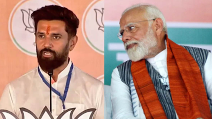 Chirag Paswan ke NDA se alag hone ki khoob charcha, 'Ye meri