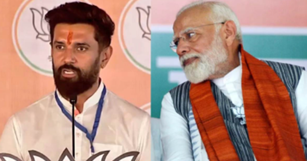 Chirag Paswan ke NDA se alag hone ki khoob charcha, 'Ye meri