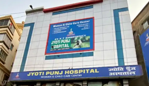 Jyotipunj Hospital ke Dr. Shipra Singh ne kiya kamaal : Ganthe nikal garbhashay bachaya... Maa banne ki umeed jagi...