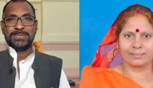 RJD ko bada jhatka: Tejaswi ka saath chhodkar BJP mein shamil huye do vidhayak, PM ke saath manch par dikhne se siyasi para garam.