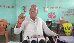 Packs adhyaksh par matdataon ke naam katwane ka aarop, High court mein yachika kiya dayar; sadasyata radd karne ka maang...