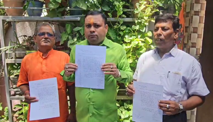 Bihar Crime : BJP neta ko utha lene wali dhamki bhara aaya p Bihar Crime : BJP neta ko utha lene wali dhamki bhara aaya p