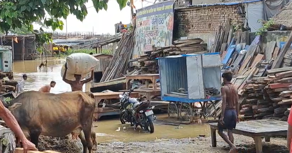 Ganga ka kehar: Danapur ke diyara me baadh se haahaakaar, da