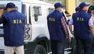 Bihar ke bhumafia aur apradhi ke ghar NIA ki raid, macha hadkamp... AK-47