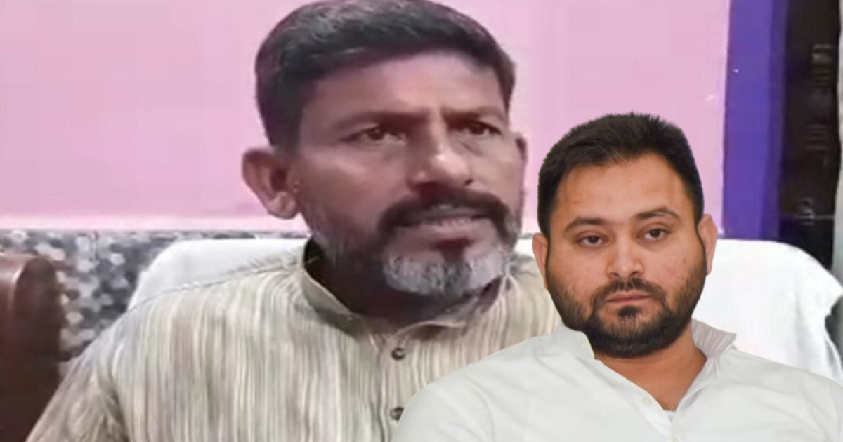 Bihar Politics : RJD Vidhayak Suday Yadav ke khilaf party ne
