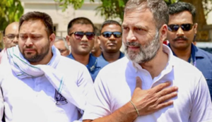 Rahul Gandhi: 17 August se Rahul Gandhi ki 'vote adhikar yatra', 16 din mein 1300 kilometer lambi yatra mein ghoomenge...