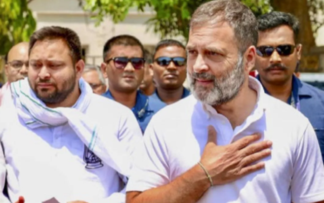 Rahul Gandhi: 17 August se Rahul Gandhi ki 'vote adhikar yat