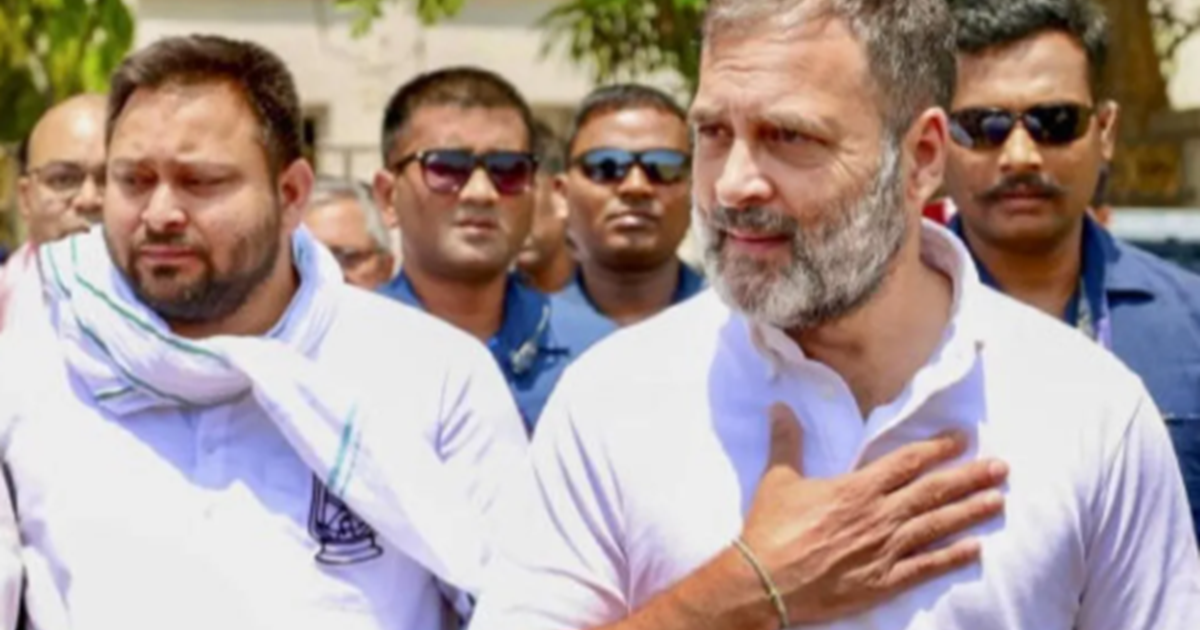 Rahul Gandhi: 17 August se Rahul Gandhi ki 'vote adhikar yat