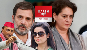 'Vote Chori' ke khilaf vipaksh ka 'Halla Bol' : Barricade faandkar koode Akhilesh, Protest me behosh hui Mahua Moitra... Rahul-Priyanka...
