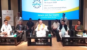 Rajyapal ne 800 bed ke chatravas ka kiya shilanyas, Akhanda Jyoti AI Hospital mein balika chatravas ki rakhi aadharshila.
