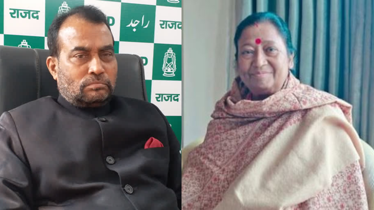 Shyam Rajak Wife Death: JDU neta Shyam Rajak ki patni Alka R