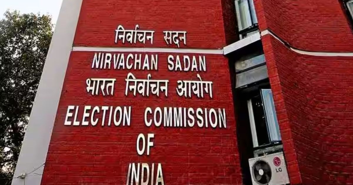 9 September ko Uprashtrapati chunaav, 21 August tak naamanka