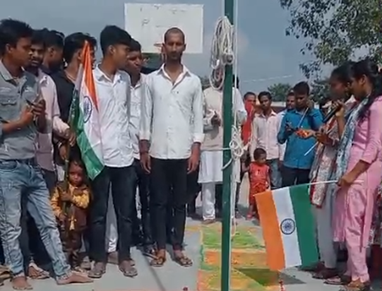 Bihar News : Bihar mein anokha kaarnama, 79ven Swatantrata D Bihar News : Bihar mein anokha kaarnama, 79ven Swatantrata D