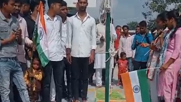Bihar News : Bihar mein anokha kaarnama, 79ven Swatantrata D