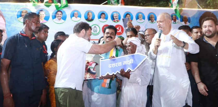 Mountain Man : Rahul Gandhi se ghar paakar gadgad hain Mount Mountain Man : Rahul Gandhi se ghar paakar gadgad hain Mount