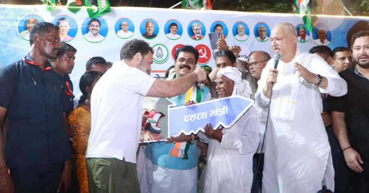 Mountain Man : Rahul Gandhi se ghar paakar gadgad hain Mount