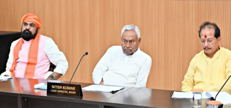 CM Nitish Cabinet Meeting: Nitish cabinet ki baithak khatm, CM Nitish Cabinet Meeting: Nitish cabinet ki baithak khatm,