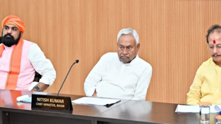 CM Nitish Cabinet Meeting: Nitish cabinet ki baithak khatm, 