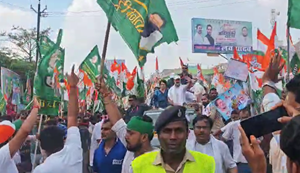 Supaul News : Rahul Gandhi ki 'Vote Adhikar Yatra' safal, logon ki umdi bheed...