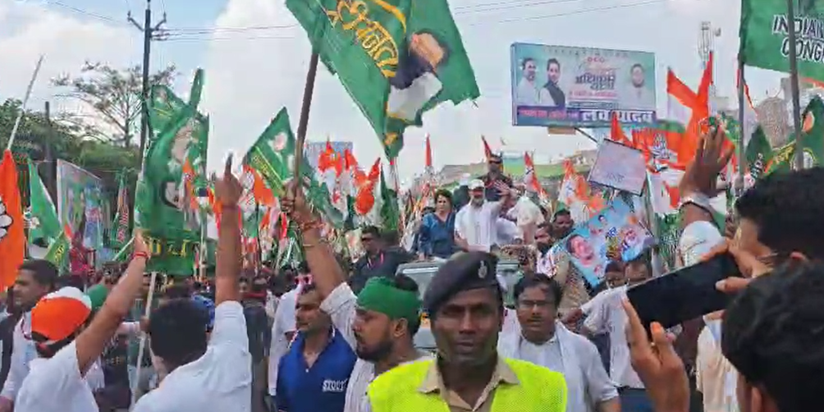 Supaul News : Rahul Gandhi ki 'Vote Adhikar Yatra' safal, lo Supaul News : Rahul Gandhi ki 'Vote Adhikar Yatra' safal, lo