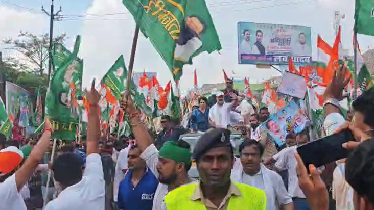 Supaul News : Rahul Gandhi ki 'Vote Adhikar Yatra' safal, lo