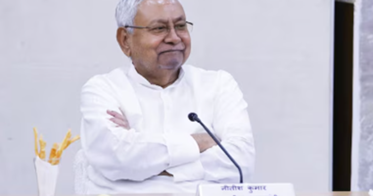 CM Nitish Cabinet Meeting : Nitish cabinet ki baithak khatm,
